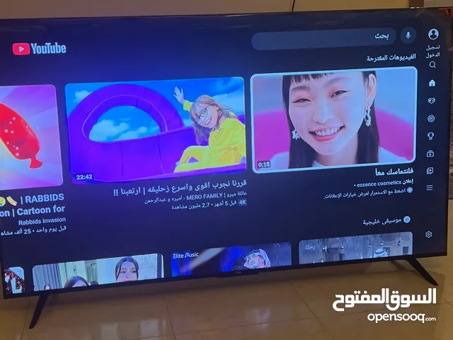 شاشة tcl مقاس 65 سمارت