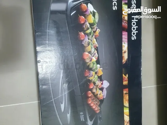 Russell hobbs grill