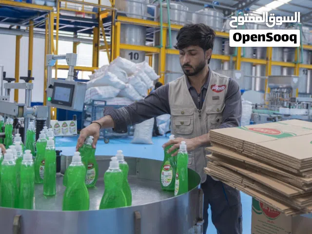 مطلوب شريك لمعمل منظفات