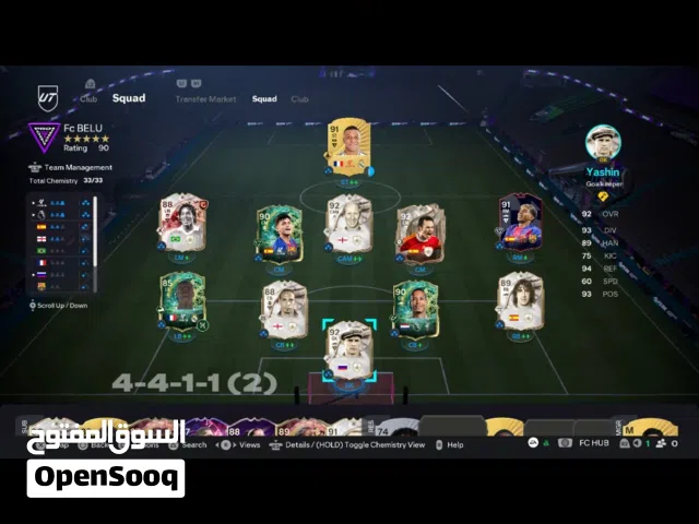 حساب فيفا 26