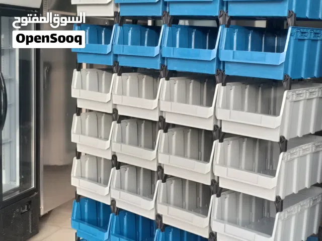 صناديق تخزين