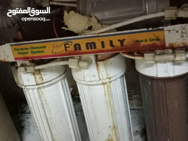 فلتر ماء فاميلي