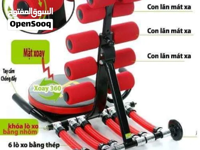 جهاز تمارين الرياضي دودو سليمر 6 زنبركات شد المعده الاصلي قاعده تويستر لشد العضلات وتمارين