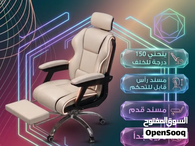 حرق أسعار! كرسي قيمنق احترافي بـ 37 ريال مع التوصيل (جديد بكرتونه)