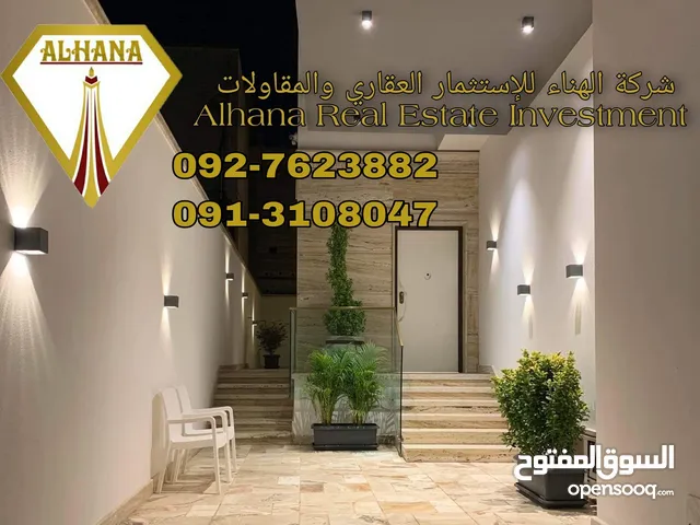 600 m2 More than 6 bedrooms Villa for Sale in Tripoli Souq Al-Juma'a