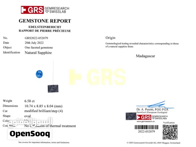 6.58 Ct. blue sapphire mined in Madagascar certified by GRS & Lotus