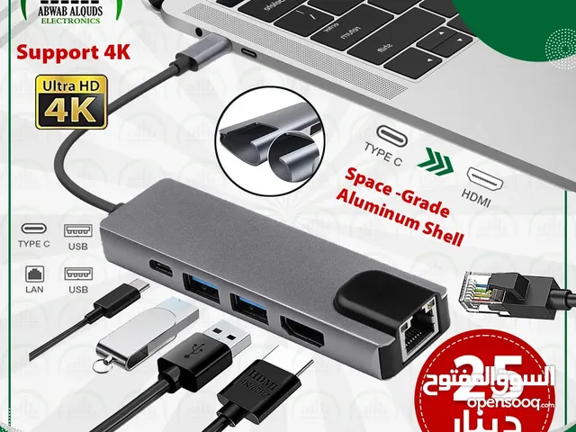 USB C Hub, 5-in-1 USB C to Ethernet Adapter with 4K HDMI Adapter