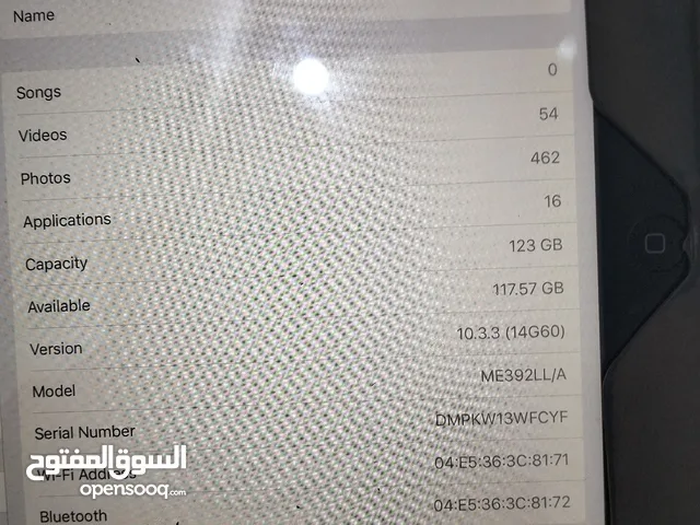 Apple iPad 4 128 GB in Kirkuk