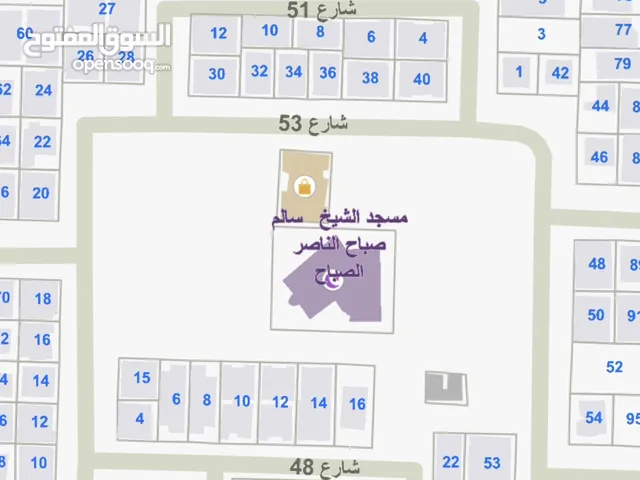 Residential Land for Sale in Farwaniya Sabah Al-Nasser