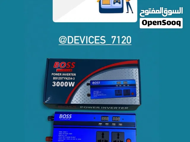 مولد كهرباء انفنتر