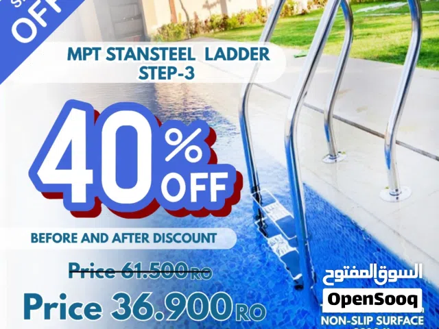 بيع اغراض احواض السباحه وصيانه وانشاء أحواض السباحة  swimming pool equipment