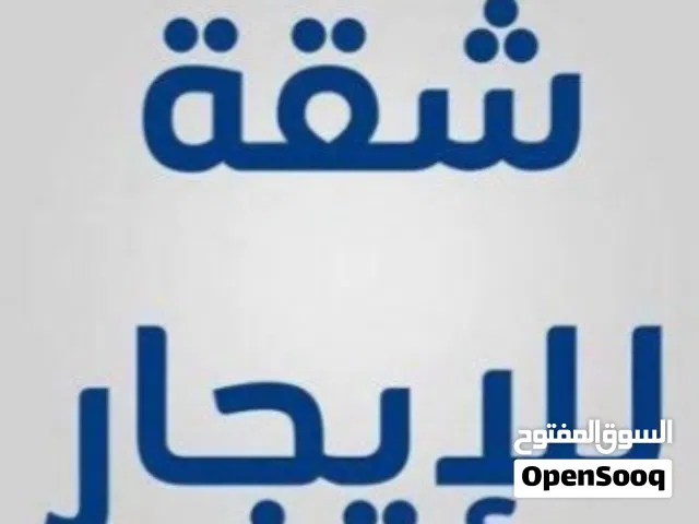 60 m2 1 Bedroom Apartments for Rent in Northern Governorate Jannusan