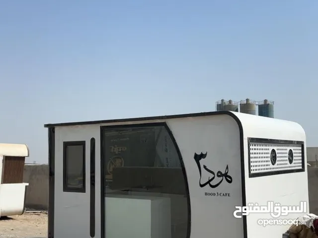 مصنع عربات الطعام العماني (منابر)