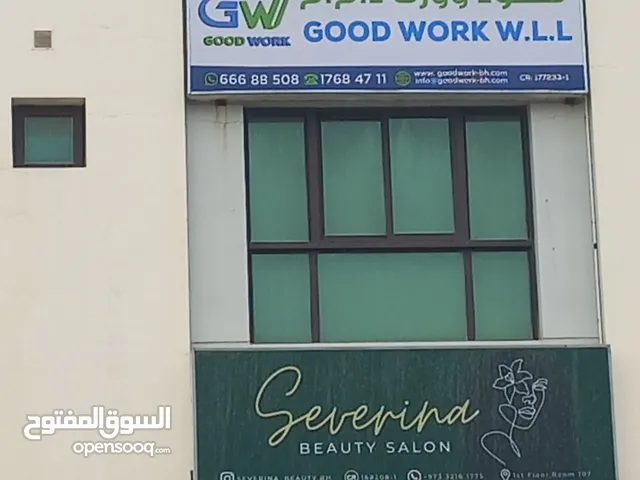شركة قودوورك للمقاولات العامة شركة متميزة في بناء البنايات والهلال اسعار مناسبة وجودة