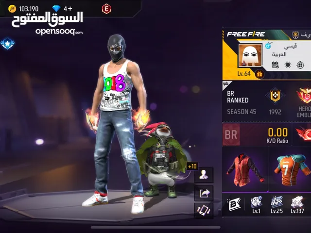 Free Fire Accounts and Characters for Sale in Madaba