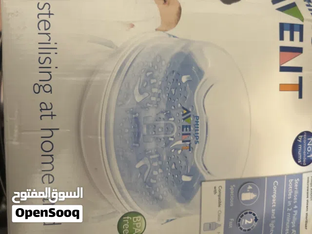 معقم رضاعات