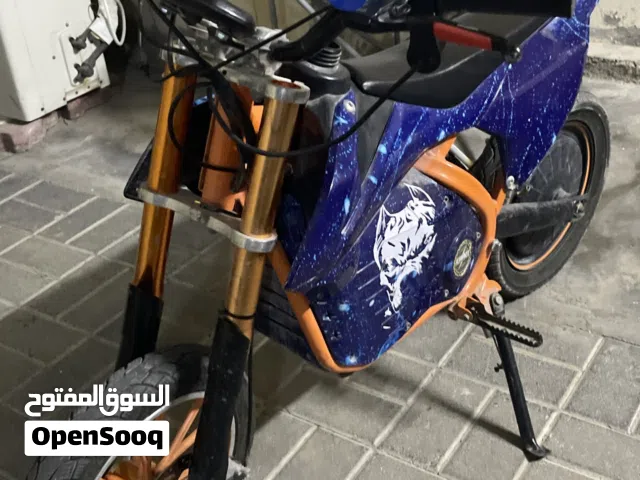 سكوتر كهربي