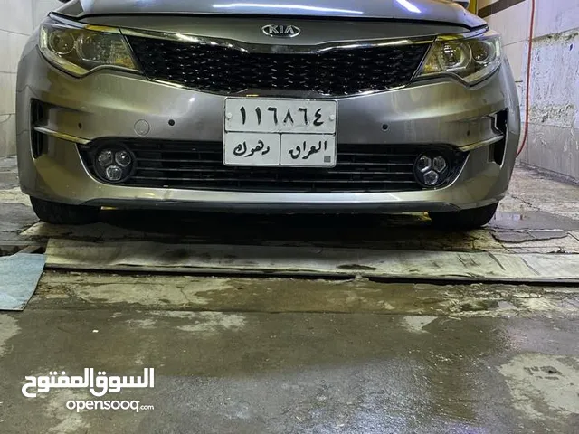 Used Kia Optima in Baghdad