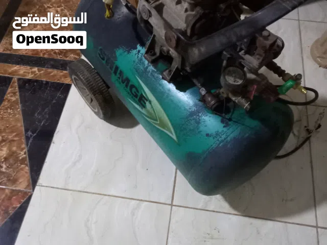 كمبراسوري 50 لتر