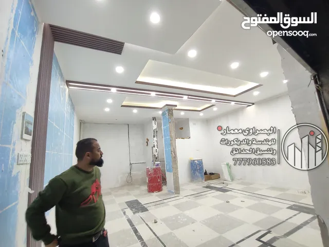 تصاميم الديكورات والتصميم داخلي والتصميم الخارجي وكافة الاعمال الهندسية والتصاميم