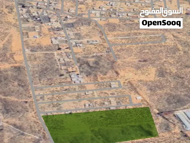 فرصة استثمار ذهبية في اسبيعة