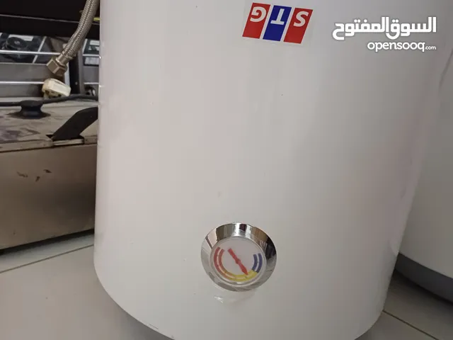 2 STG Electric Water Heater 45 litter in very good condition