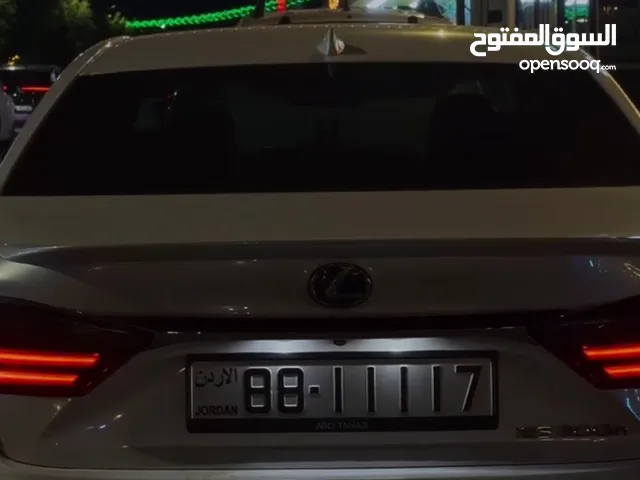خماسي تكرار مميز للبيع