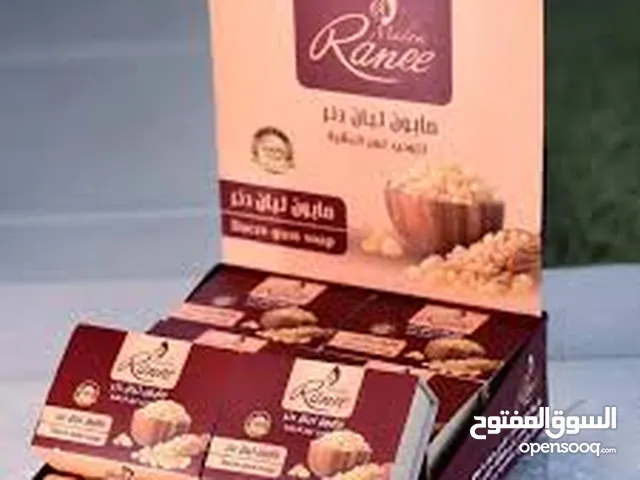 عطور بيت العطور الفرنسيه (مخملية؛ صندليه؛ الصابونه الذهبيه؛ العود الملكي).