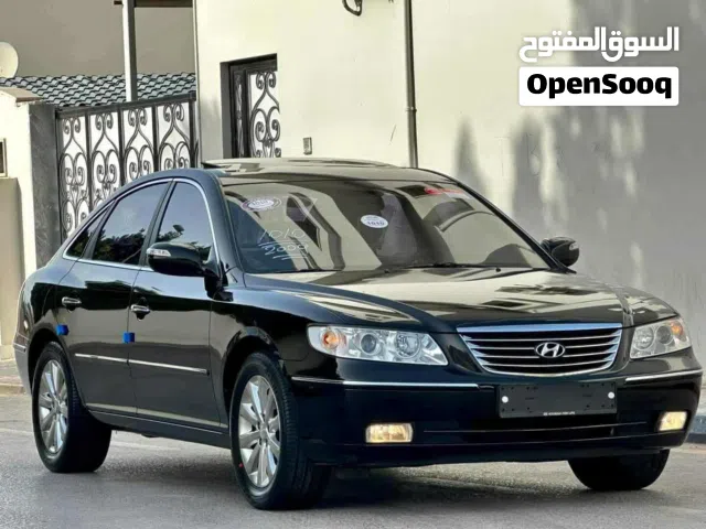 العرض القادم ازيرا نايلو الدار 2009فل مصكر بصمه حيه