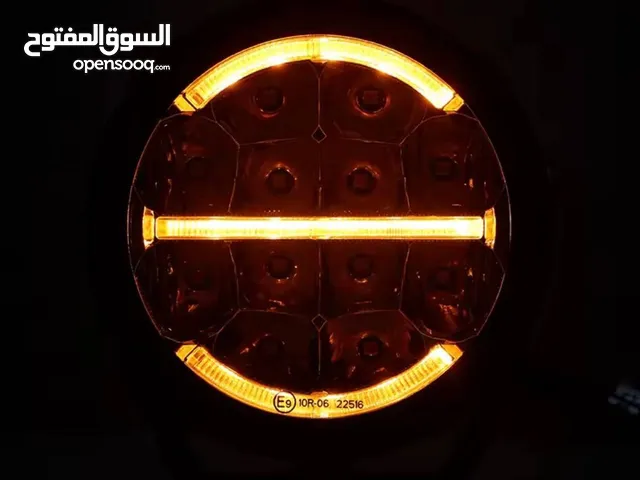 كشاف ليد للطرق الوعرة عالي الجودة