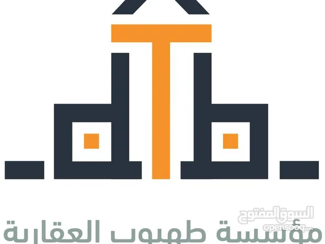 متابعة معاملات البيع والشراء للاراضي والشقق وجميع انواع المعاملات المتعلقة بدوائر الاراضي