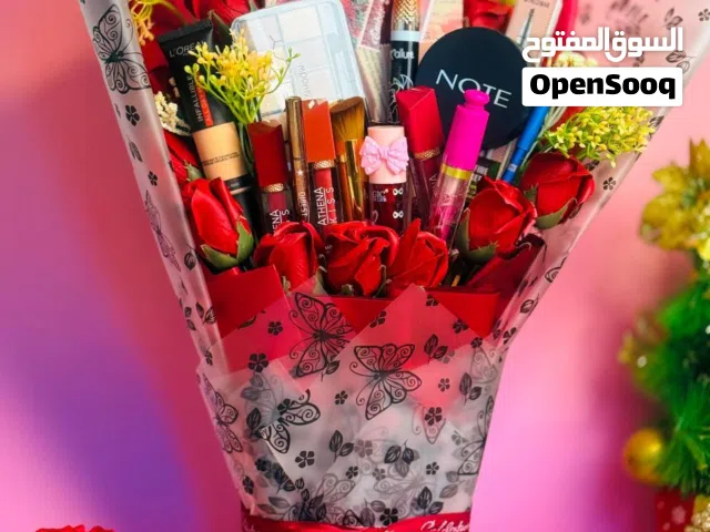 بوكي ميك اب