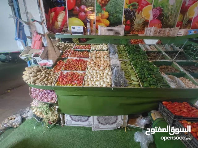 محل خظره للبيع
