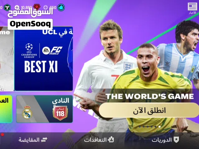 Fifa Accounts and Characters for Sale in Misrata