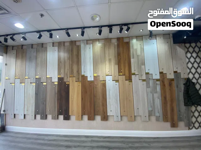 ارضية خشب باركيه باركيه ارضيات : خشب : سيراميك : ارخص الاسعار في الكوي Free Delivery