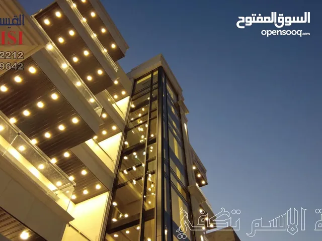110 m2 3 Bedrooms Apartments for Sale in Amman Al-Thra
