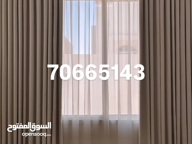 we have wave curtains