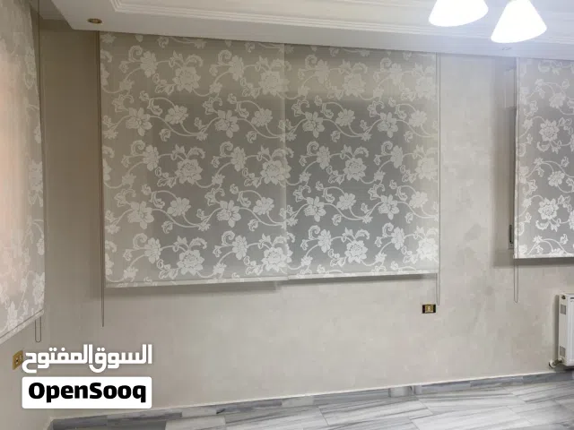 برادي رول للبيع