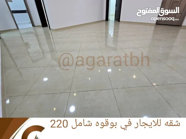 شقه للايجار شامل الكهرباء غير محدود طابق ارضي مدخل خاص في سرايا2 (بوقوه)