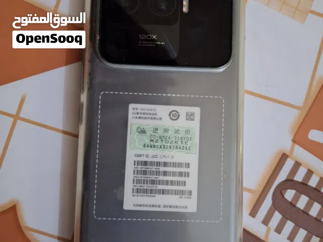 Xiaomi Mi 11 Ultra 512 GB in Marrakesh