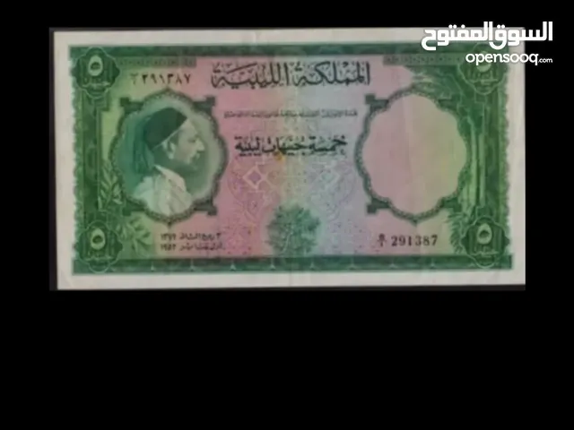 مطلوب زي صورة