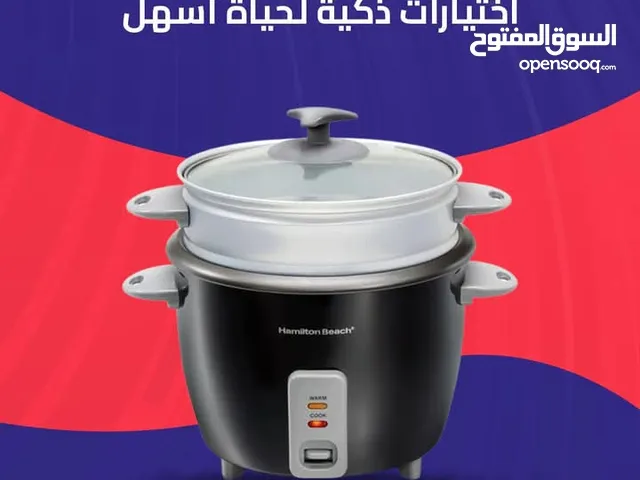 طباخ أرز بالبخار من هاميلتون بيتش سعة 1.5 لتر وقوة 500 وات من نيوتن ستورز nw8315