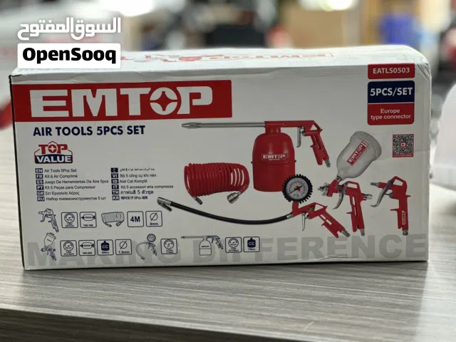 عدة كمبريسر الهواء من شركة EMTOP اصلي وجودة عالية جداً