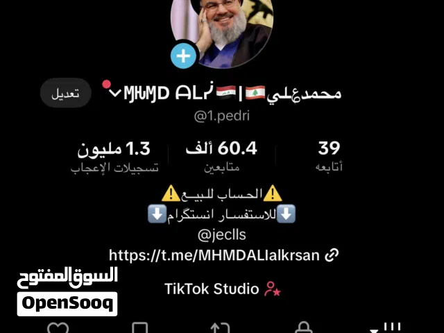 حساب تيك توك للبيع 64.000 الف متابع