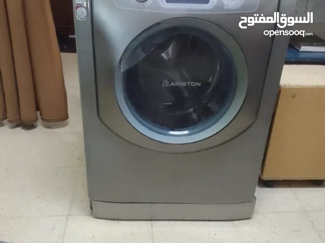 Ariston 9 - 10 Kg Washing Machines in Amman