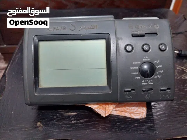 للبيع ساعه منبه