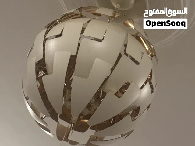 ثريا ايكيا للبيع