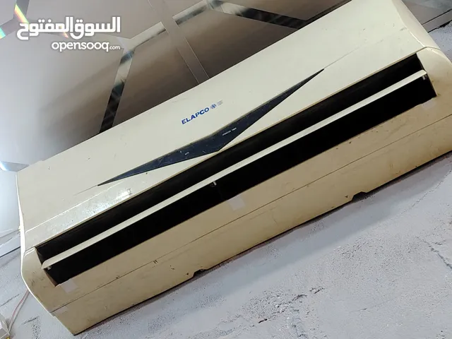 Alhafidh 0 - 1 Ton AC in Basra