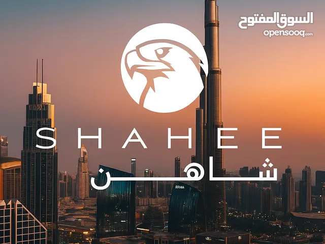 إستثمار ناجح في العقارات