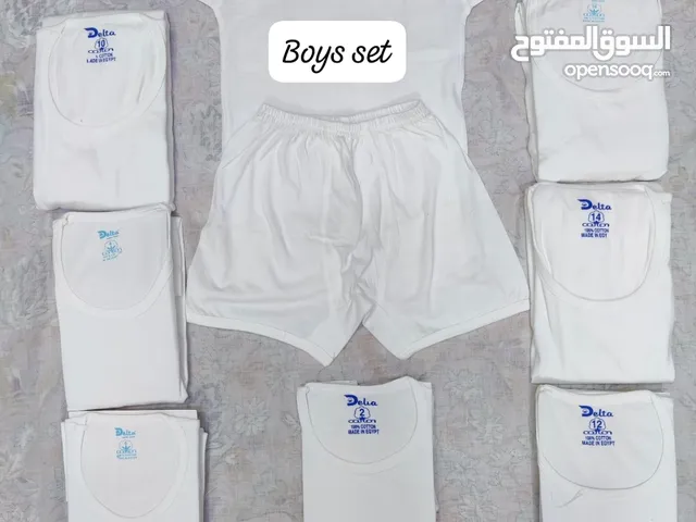 ملابس داخليه ولادى وبناتى صناعه مصريه قطن مصرى